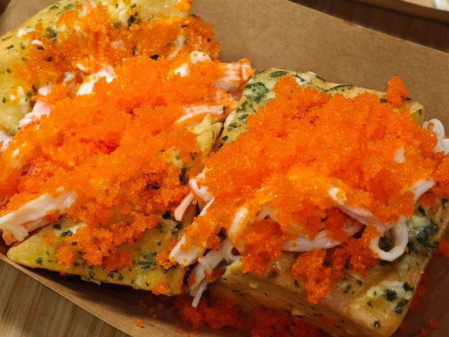 𝐆𝐚𝐫𝐥𝐢𝐜𝐤𝐜𝐮𝐛𝐞 การิค คิ้ว บรรทัดทอง 🍞🧄