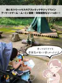 【埼玉】可愛すぎる！ムーミンと北欧の世界