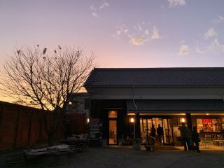 Let's go to Fukaya Cinema!