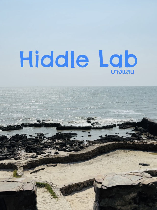 Hiddle Lab บางแสน คาเฟ่ ริมทะเล ชิลๆ