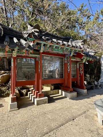 韓国釜山・機張】海水観音大仏が佇むパワースポット「海東龍宮寺