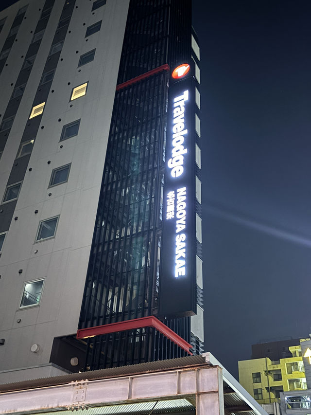 나고야 O일 여행 가이드