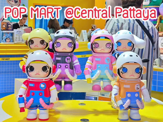 POP MART เซ็นทรัลพัทยา