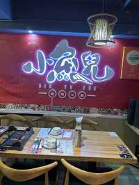尖沙咀炭火烤魚川菜的美食秘點