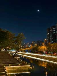 Xian City