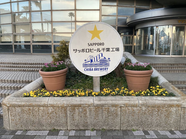 ビール好き集まれ🤍【サッポロビール 千葉ビール園】 