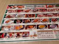 添好運新店裕隆城店，$666港點吃到飽