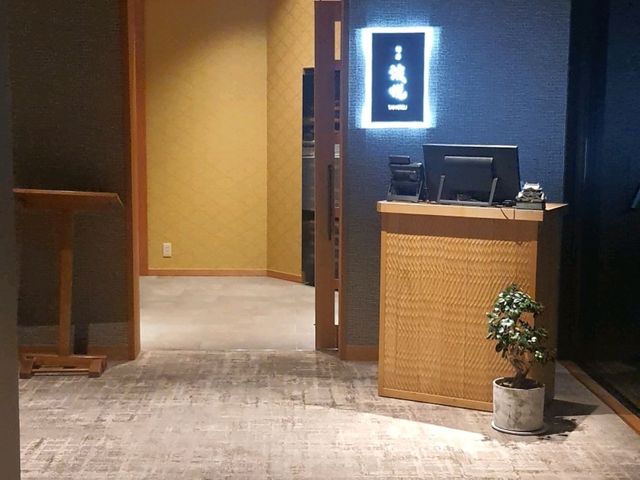 彥根市酒店推介