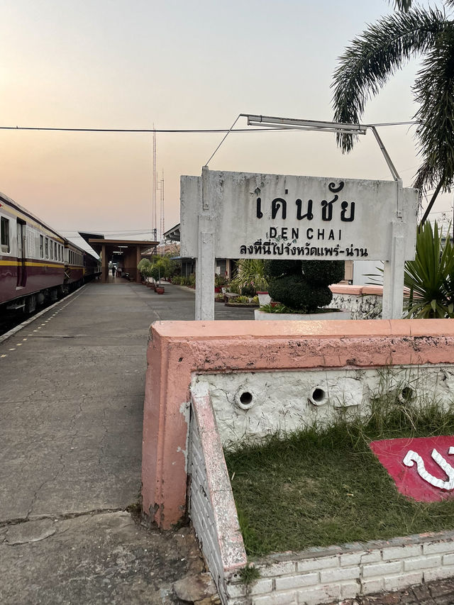 สถานีรถไฟเด่นชัย 🚂