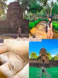 มัดรวม 4 พิกัด เที่ยวกาญจนบุรี ✨