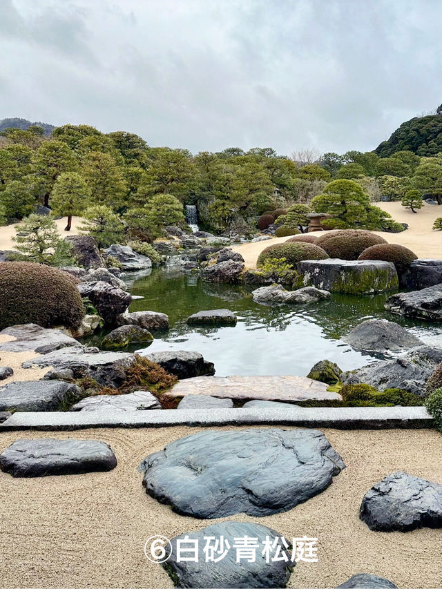 足立美術館