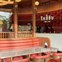 โกปี๊ฮับ l โคราช Kopihub Dimsum Cafe • Korat