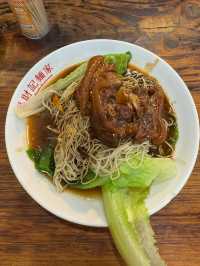 Michelin star wanton mee 