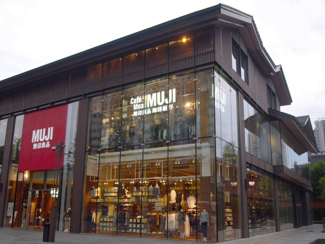 แหล่งช้อปปิ้งร้านแบรนด์เนมสไตล์จีน-Taikooli