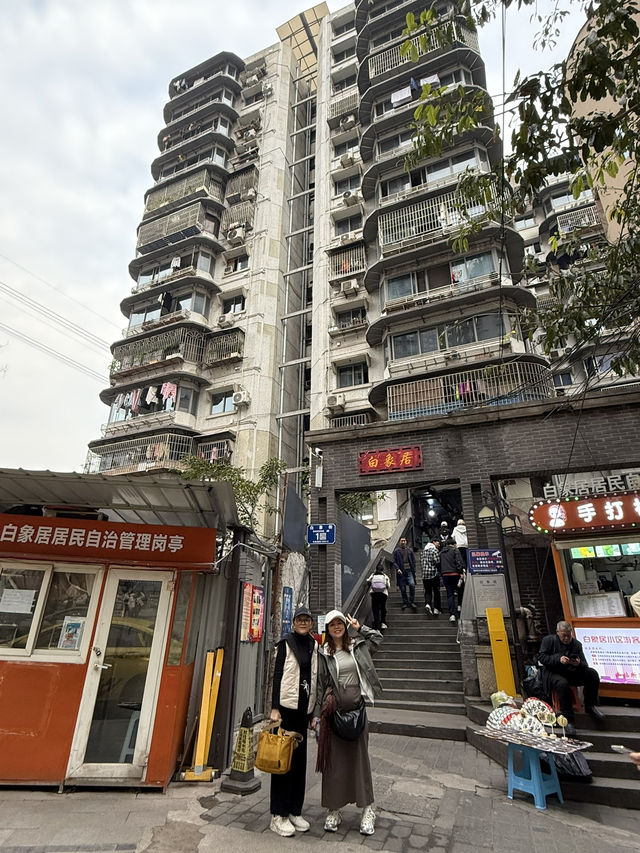 6+1D 5N : Chongqing Itinerary – Total Cost: Approx. SGD $1200 per person