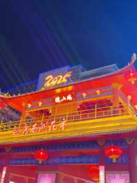 《廣州·文青1Day日夜遊打卡靚景》 附文青風地圖