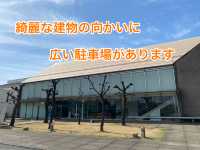 知多半島の旅　知多歴史民族博物館