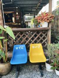 Kratangtiang Cafe in Thonglor 