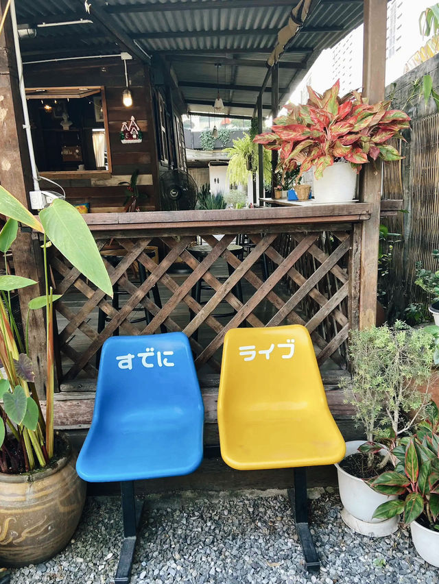 Kratangtiang Cafe in Thonglor 