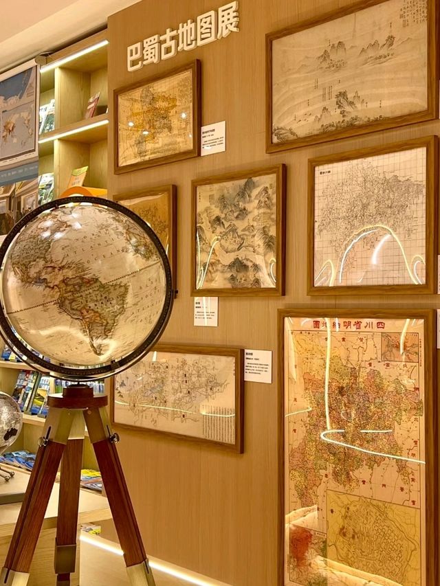 Xinhua Bookstore