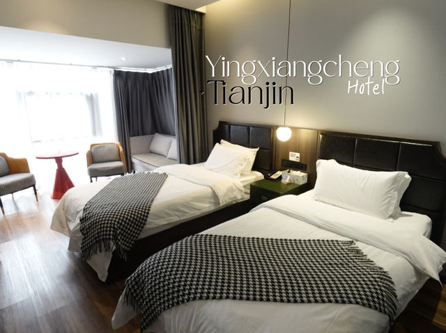 ที่พักเทียนจิน Yingxiangcheng Hotel ที่พักเทียนจิน Yingxiangcheng Hotel