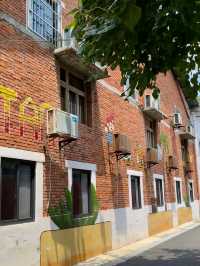Creative Hub Mianyang