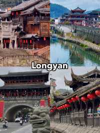 Discover the Hidden Gem of Longyan, Fujian ✨