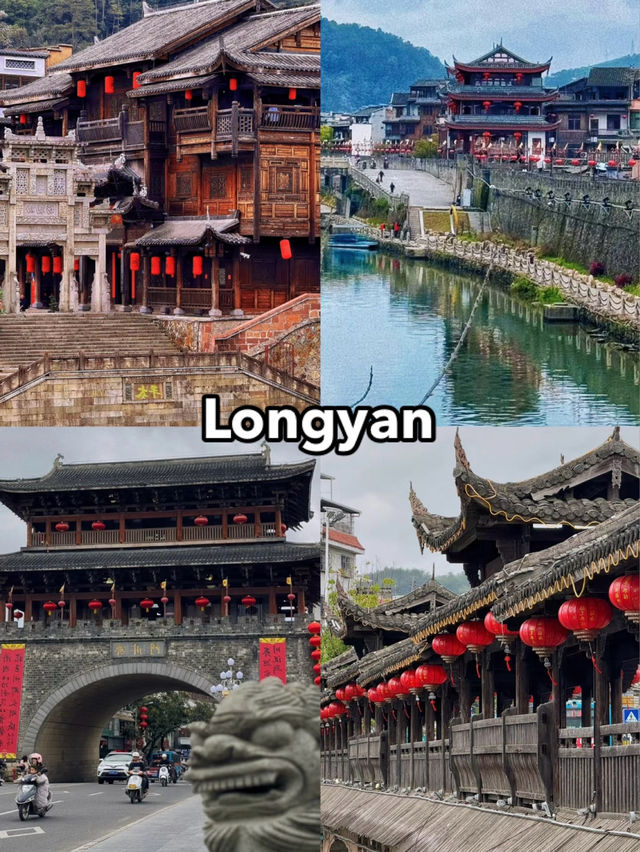 Discover the Hidden Gem of Longyan, Fujian ✨