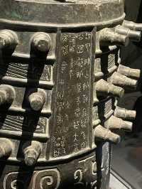 紀元前11世紀〜10世紀迄の中国の都・陝西省の博物館