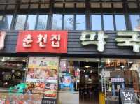 首爾｜春川家總店必吃！3大美味驚艷我的味蕾，春川鐵板雞讓人無法抗拒🍗