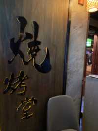 抵食熱鬧 燒烤堂