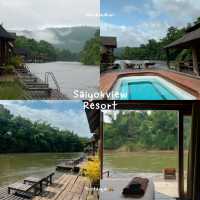 รวมที่พักกาญจนบุรี 🌳