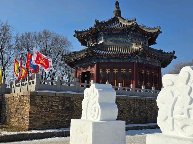 청나라의 발원지 "혁도아랍성"