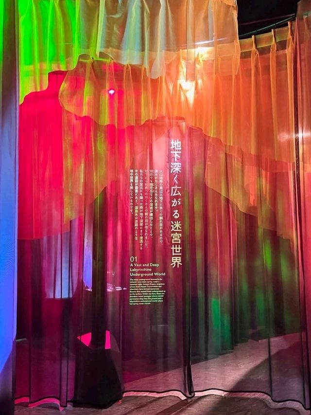 別府地獄巡禮～地獄溫泉博物館