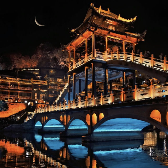 Preserved Gem of Hunan China