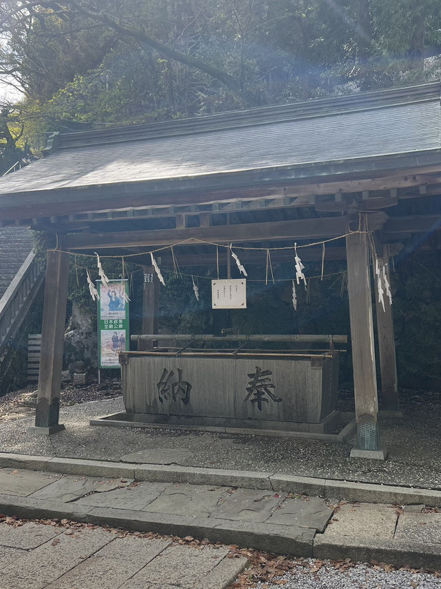 日本四國
