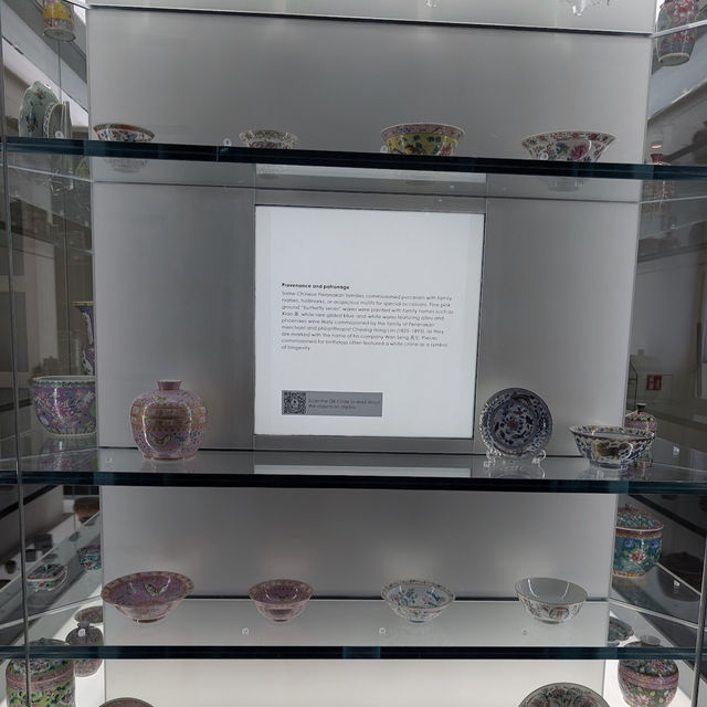 娘惹博物館 Peranakan Museum