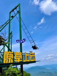 Yunshang Grassland: A Mountain Escape of Adventure and Beauty