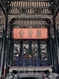 A Timeless Step Into the Chen Clan Ancestral Hall, Guangzhou