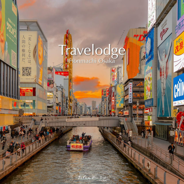 Travelodge Honmachi Osaka 🎡🎌