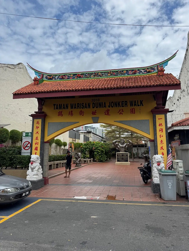 Jonker St