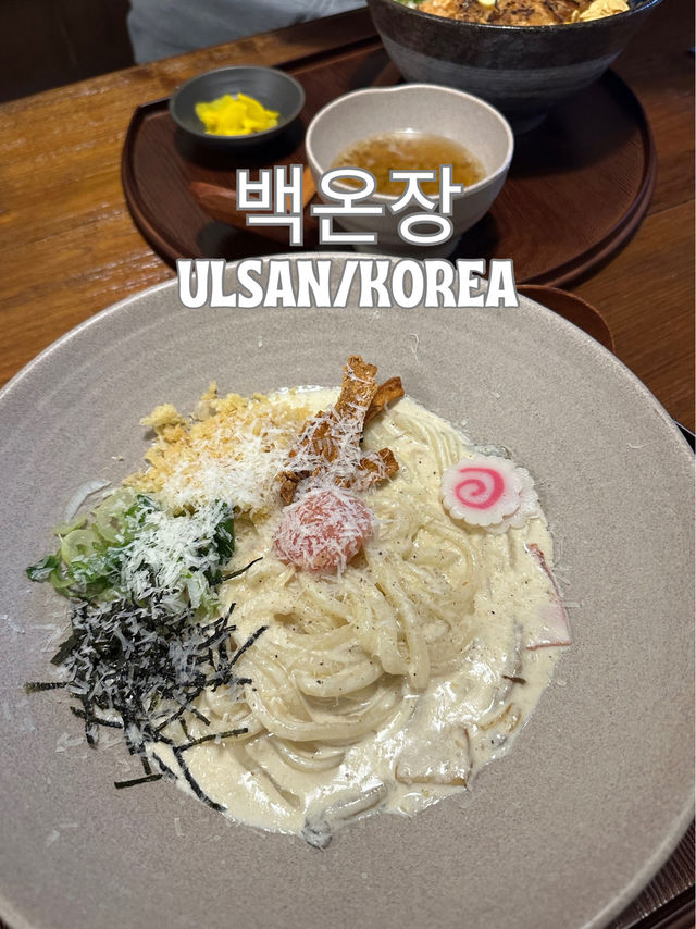 【韓国/蔚山】テファガンが目の前のうどん屋さん！