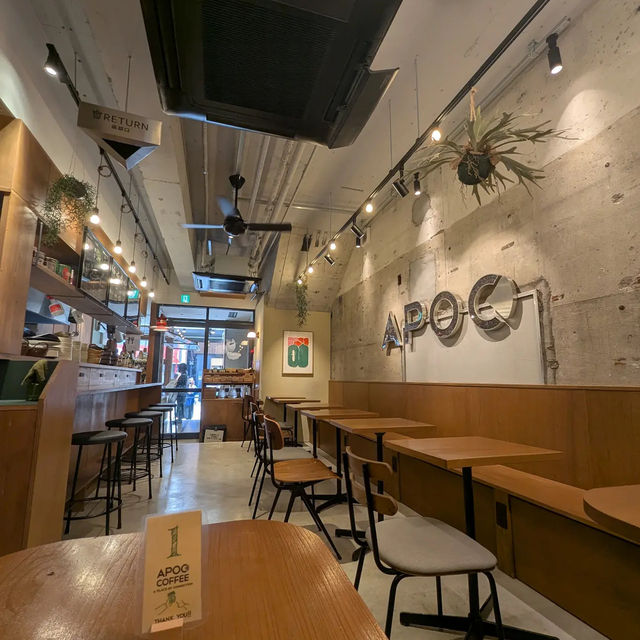 APOC COFFEE