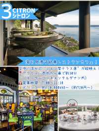📸 絶景×映えスイーツ！ ダナンで絶対行きたい☕おしゃれカフェ3選