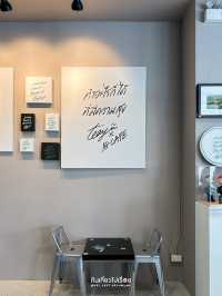 IG CAFE คาเฟ่ธีมสีเขียวรักโลก ใกล้ MRT หัวลำโพง