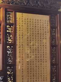 西安少見的藏傳佛寺-廣仁寺