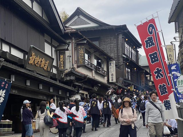 วัดนาริตะซัง และถนนคนเดิน/ Naritasan Omotesando
