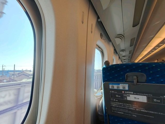 【新幹線で春旅】大阪⇔岐阜 新幹線攻略🚅