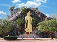 พระพุทธฉายเขางู