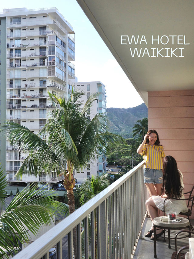 📍EWA Hotel Waikiki/ハワイ